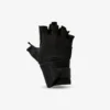 Weight Training Glove 900