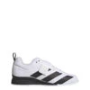 ADIDAS Adipower Weightlifting II Shoes