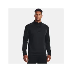 Under Armour Armour Fleece Zip Black/Black -Fitness Equipment Store k2013910188db806674e0b2c8823fccad