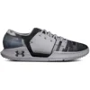 Under Armour Speedform AMP 2.0 Valor Mens Training Shoe