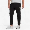ADIDAS Men's Low-Impact Fitness Tracksuit Bottoms