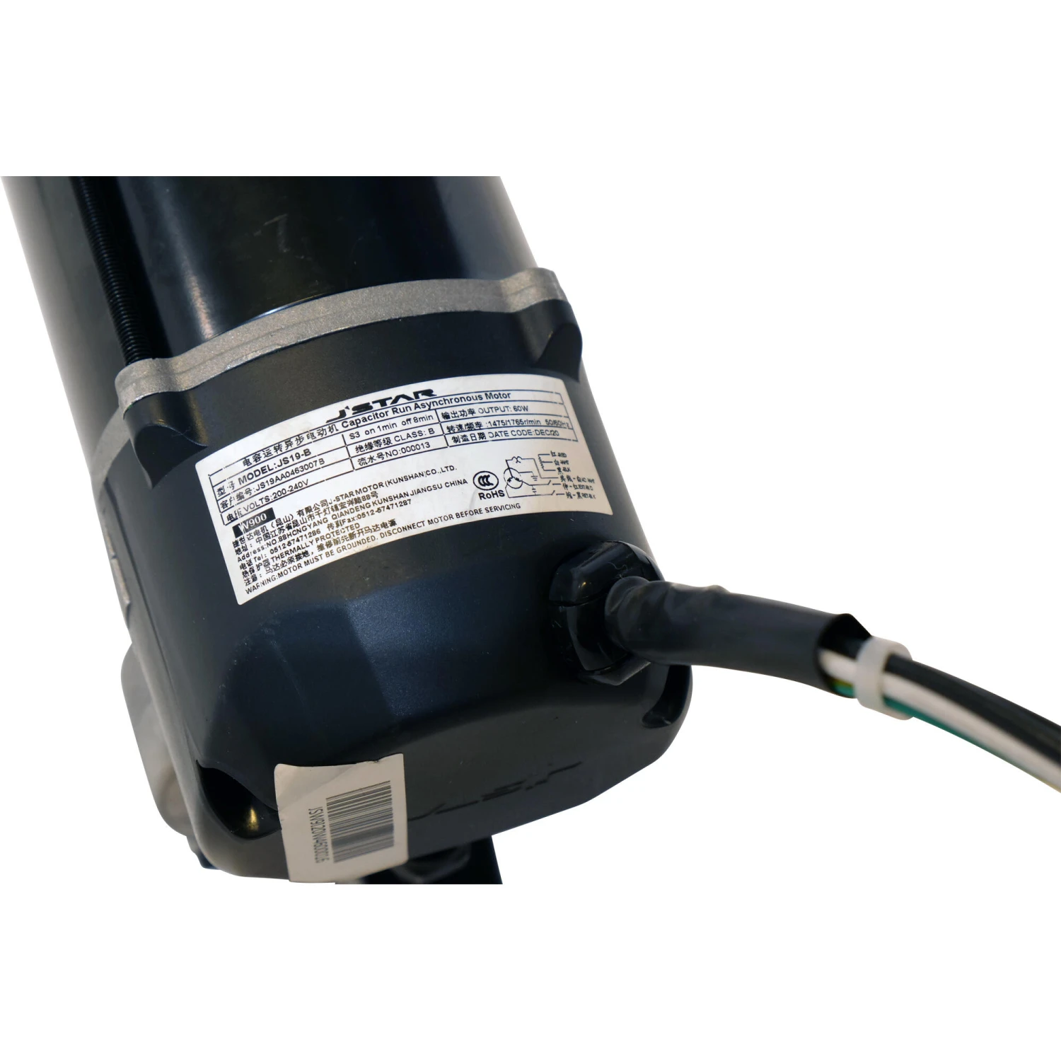 Incline Motor W900 2 Incline Motor W900 - Image 2