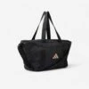 ADIDAS Duffel Bag - Black