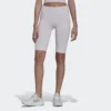 ADIDAS AEROKNIT Seamless Short Tights
