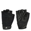 ADIDAS Training Gloves