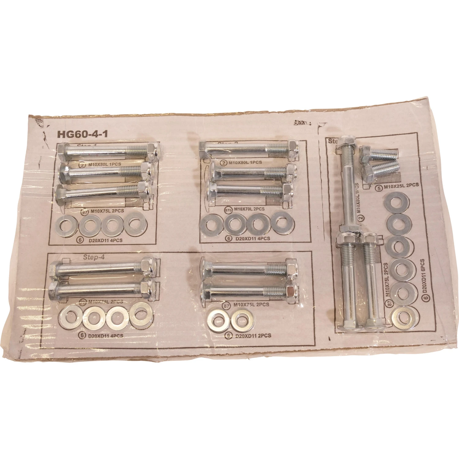 HG60_4 Screw Kit 1 HG60_4 Screw Kit