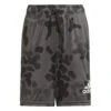 ADIDAS Designed To Move Camo Shorts