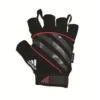 Adidas Performance Weight Lifting Gloves