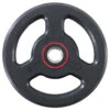 CORENGTH Rubber Weight Disc With Handles 28mm